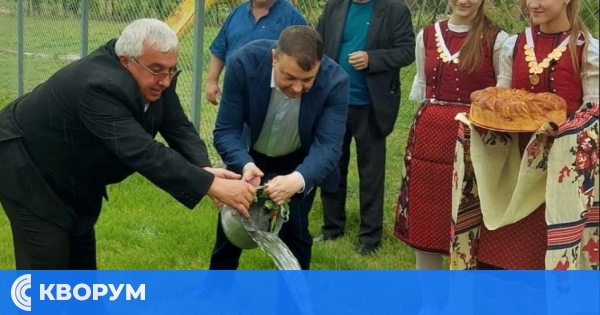 Нова спортна площадка и кът за отдих откриха в село Бабук