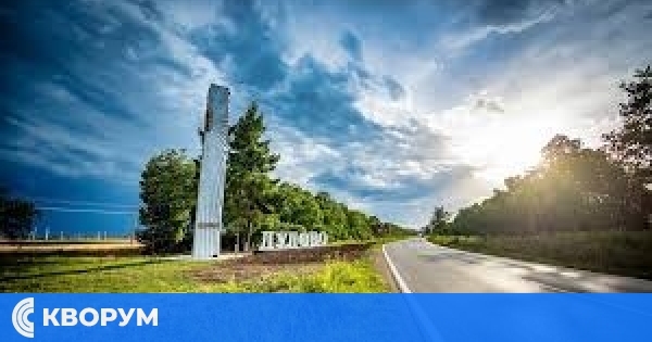 Община Дулово се включва в инициативата "Отговорни към планетата заедно"