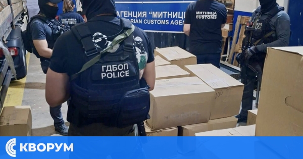 ГДБОП задържа шестима мъже и 400 кг марихуана при спецоперация на Дунав мост
