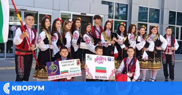 Ансамбъл "Дръстър" представя Силистра на Международния фестивал на розата в Испарта
