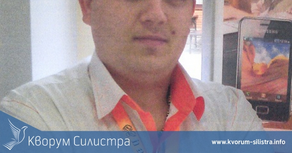 Прекратява се издирването на 27-годишния Левент Мустафа