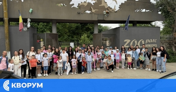 Деца от Брадвари посетиха зоологическата градина в Кълъраш за празника на детето