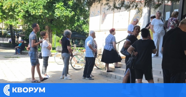 Започва изплащането на юнските пенсии чрез пощенските станции
