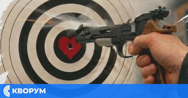 Благотворителният празник "Стреляй с кауза" ще се проведе в Силистра на 13 юни