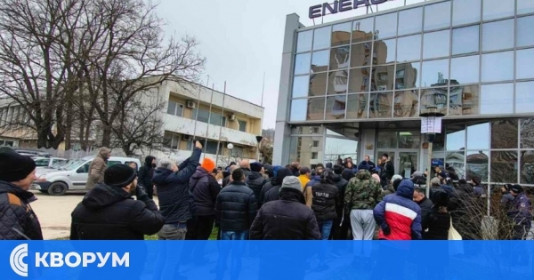 ЕНЕРГО-ПРО с най-ниско предложено поскъпване на тока за битовите клиенти от 1 юли