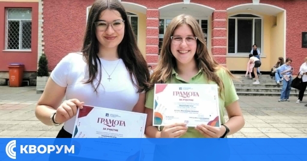Две ученички от ОУ "Отец Паисий" – Силистра участваха в националния кръг на "Лаборатория за изкуство"