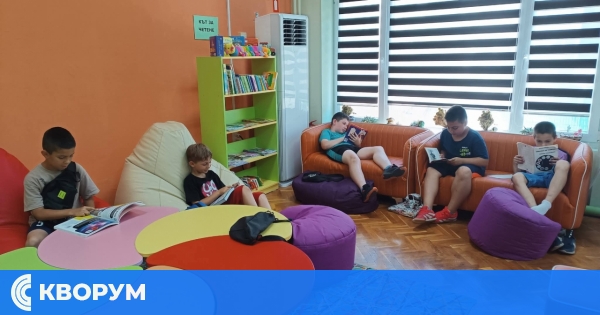 Регионалната библиотека в Силистра насърчава любовта към книгите сред децата през летните месеци