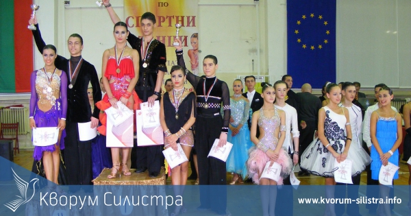 Успешно начало на спортната година за КСТ "Елеганс"