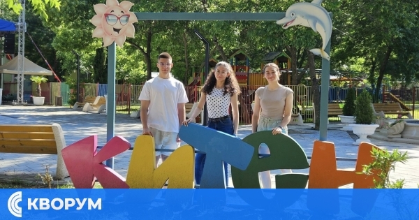 Ученици от ЕГ – Силистра участваха в международен езиков лагер в Китен