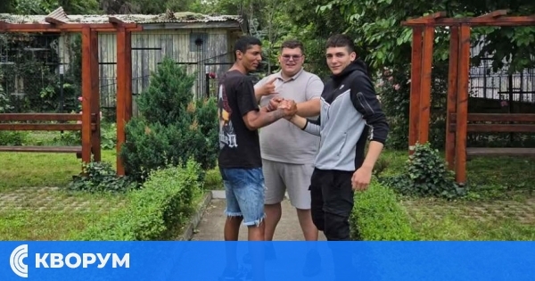 "Усмивката няма националност": ПГМТ "Владимир Комаров" отбеляза Международния ден на приятелството