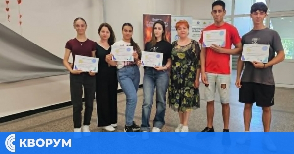 Ученици от ПГСУАУ "Атанас Буров" – Силистра получиха международно признати сертификати
