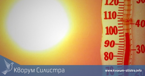 Температурни рекорди в Алфатар и Главиница