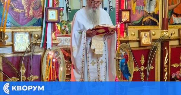 В храм "Св. Димитрий Солунски" в Калипетрово бе отслужена Света литургия за Всички български светии
