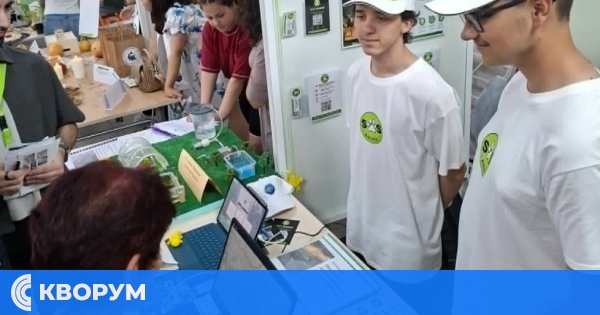 Сребърен медал за ученици от ПМГ – Силистра на Международния екологичен форум "Сребърна 2026"