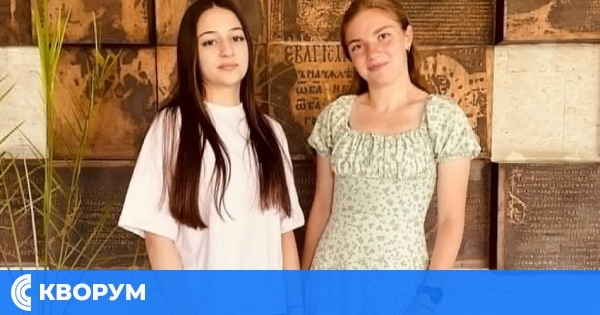 Две ученички от ПМГ – Силистра с призови отличия от международния литературен конкурс "Вълшебното перо"