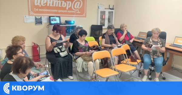 Обучение "Интернет за всички 55+" се проведе в Дигиталния клуб в Дулово