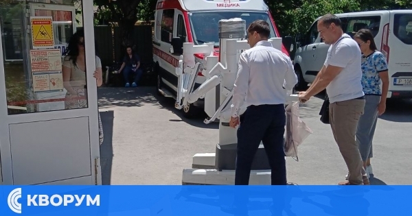 УМБАЛ "Медика Русе" посрещна роботизираната система Da Vinci X