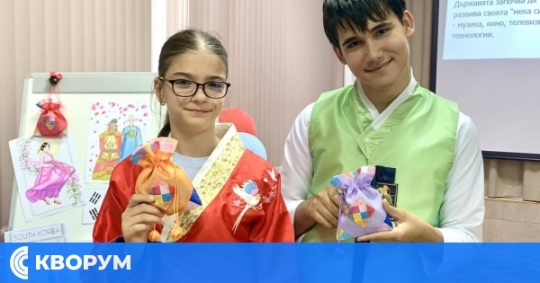 Ученици от ОУ "Иван Вазов" – Силистра представиха корейски език, култура и к-поп на училищна сцена