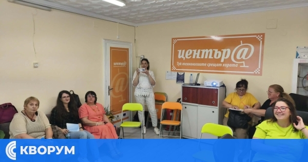 В Дулово започна кампанията "От идея до проект"