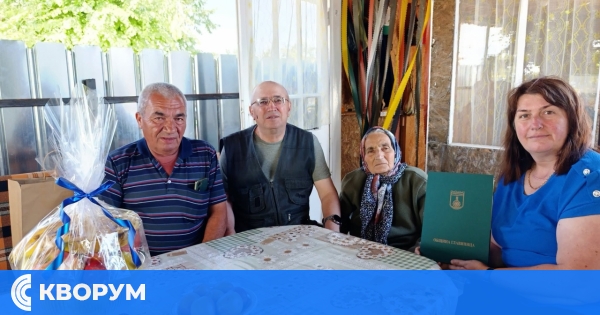 Община Главиница поздрави най-възрастната жителка на село Косара за 82-рия ѝ рожден ден