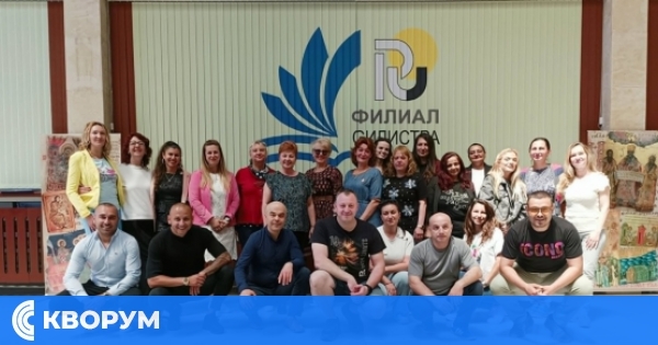 Центърът за продължаващо обучение към Филиал Силистра на РУ успешно приключи учебната година