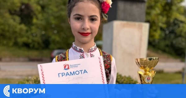 Две първи места за Радомира Стоянова от школата по народно пеене към НЧ "Бялата лястовица – 2018"