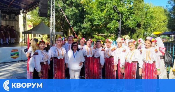 Силистренският народен хор покори международната сцена в Китен
