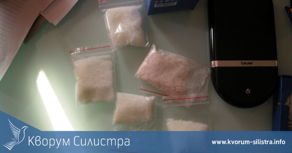 Домашна лаборатория за производство на метамфетамин е разкрита при операция на служители на ОДМВР - Силистра