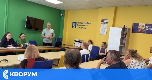 Събрание на местната организация на "Продължаваме Промяната" се проведе в неделя в партийния офис в Силистра