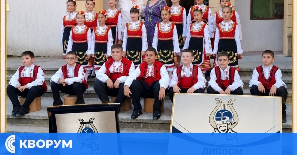 Златен медал за Детски танцов състав "Ритъм – Главиница" от Националния събор на читалищата в Бяла
