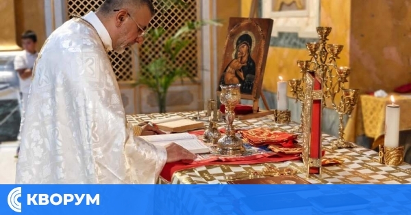 Българската църковна община в Рим почете паметта на Доростолските мъченици