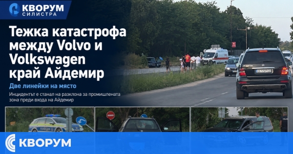 Две линейки и полиция на място след катастрофа преди входа на Айдемир