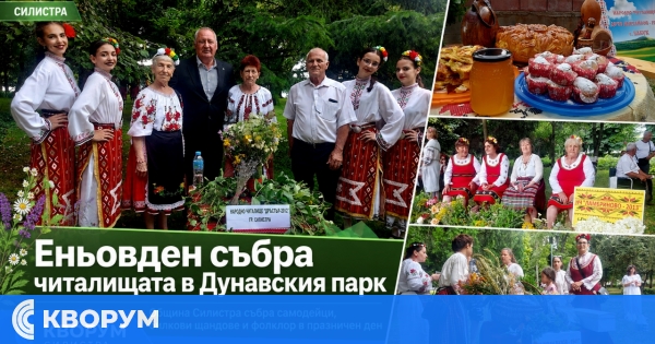 БК "Доростол" започна финалите U14 с оспорвана загуба от Балкан