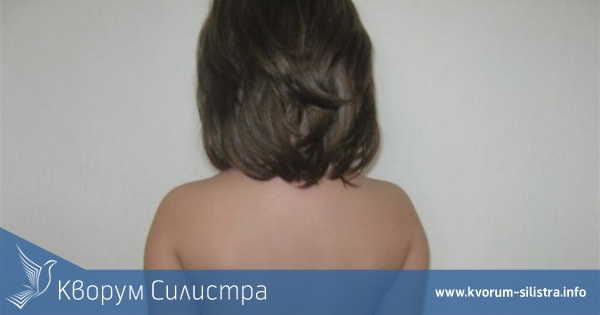Кампания за пациенти с гръбначни заболявания в Силистра