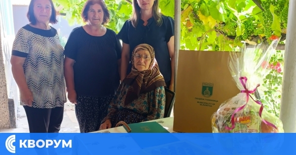 Представители на Община Главиница уважиха най-възрастната жителка на село Суходол, по повод нейния 92-ри рожден ден