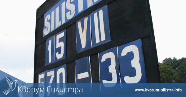 Дунав дръпна стабилно под 6 метра