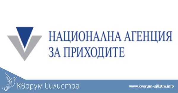 Броят на декларациите нарасна двойно