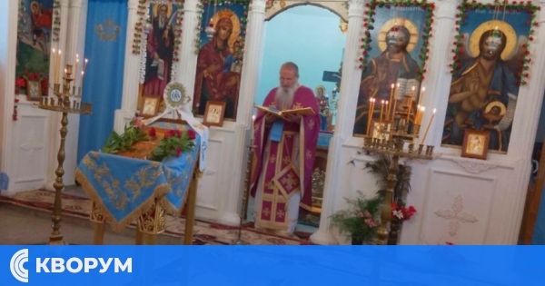 Света литургия в Професор Иширково по повод паметта на светите Кир и Йоан