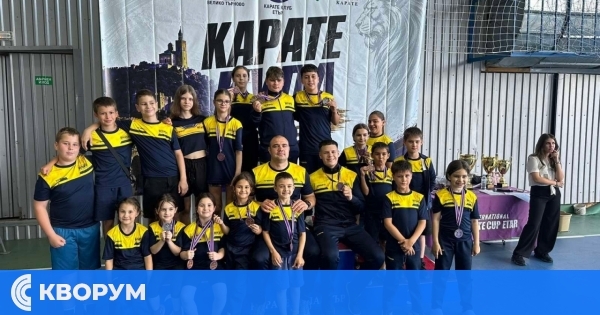 Карате клуб "Шото" – Силистра с 16 медала от турнира "Етър" във Велико Търново