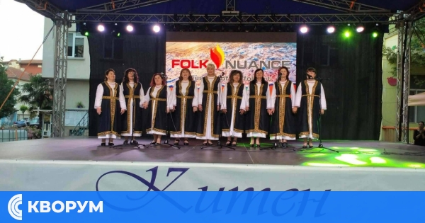 Вокална група "Славея" от Тутракан с първи места на международния фестивал "Фолк нюанси 2026"