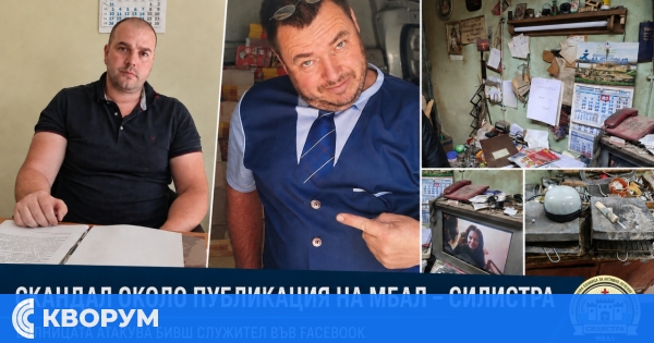 Официалната страница на МБАЛ – Силистра влезе в лична разправа с бивш служител
