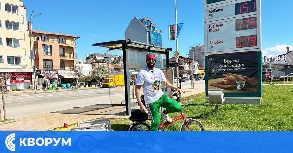 С легендарно "Балканче" около България: Мартин Гергов пристига в Силистра на 9 юли