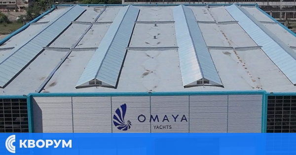 OMAYA Yachts постави нов знак на производствената си база в Силистра