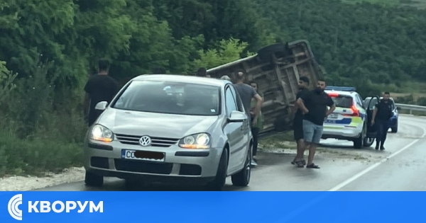 Автомобил се преобърна край Поройно