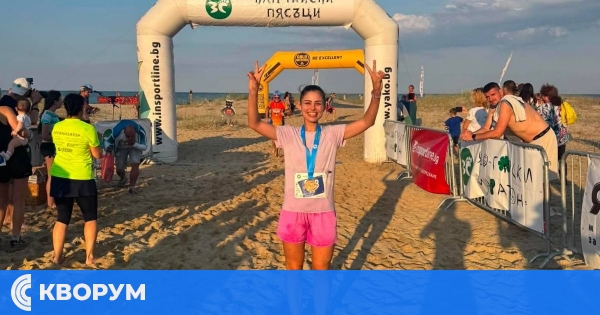 Есин Ахмед от Силистра спечели сребро на "Камчийски пясъци"