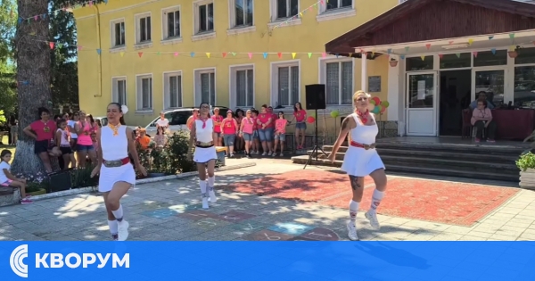 Фестивалът "От зумба до хоро" събра жители и гости в силистренското село Смилец