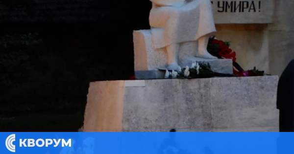 Старо село отбелязва 100 години от Староселската трагедия с тържествено възпоменание в памет на загиналите