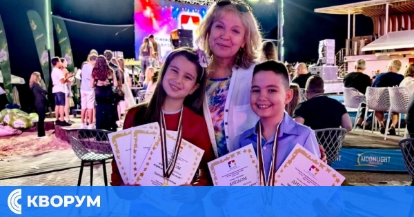Две отличия за Пресияна и Максим от Музикална студия "До Ре Ми" – Силистра