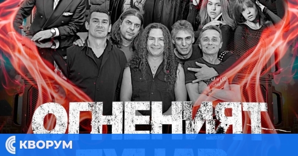 "Огненият Дунав 2026" идва в Тутракан с четири вечери музика, спектакли и празник край реката