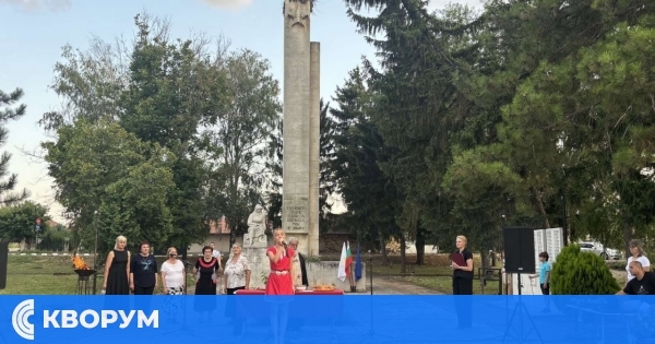 Старо село отбеляза 100 години от Староселската трагедия